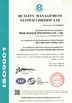 China Wuxi Xuyang Electronics Co., Ltd. certification